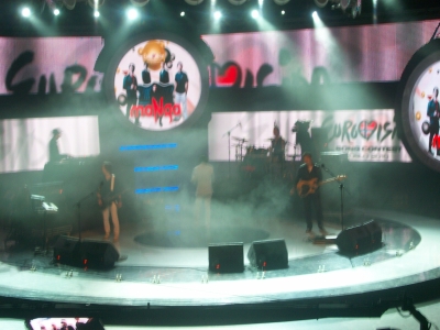 We could be the same