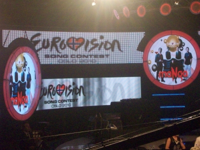 We could be the same