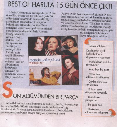 Best Of HARİS ALEXİOU Yazın Albümü Oldu