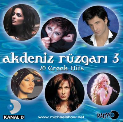 Akdeniz Rüzgarı 3 İlki ve ikincisinin aldığı ilgiyi katlıyor