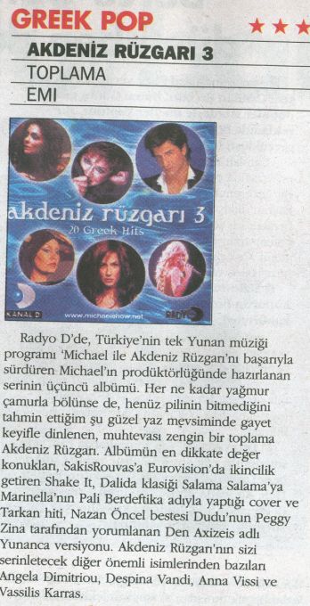 Akdeniz Rüzgarı 3 İlki ve ikincisinin aldığı ilgiyi katlıyor