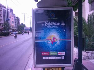 Eurovision 2006 Günlüğü - ( 11 Mayıs Perşembe ) Sibel Tüzün Extra Provalarda