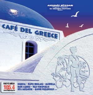 CAFE DEL GREECE Müzik Marketlerde 