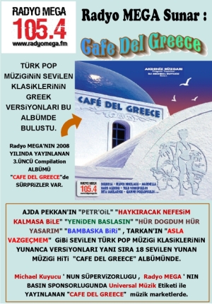 CAFE DEL GREECE Müzik Marketlerde 