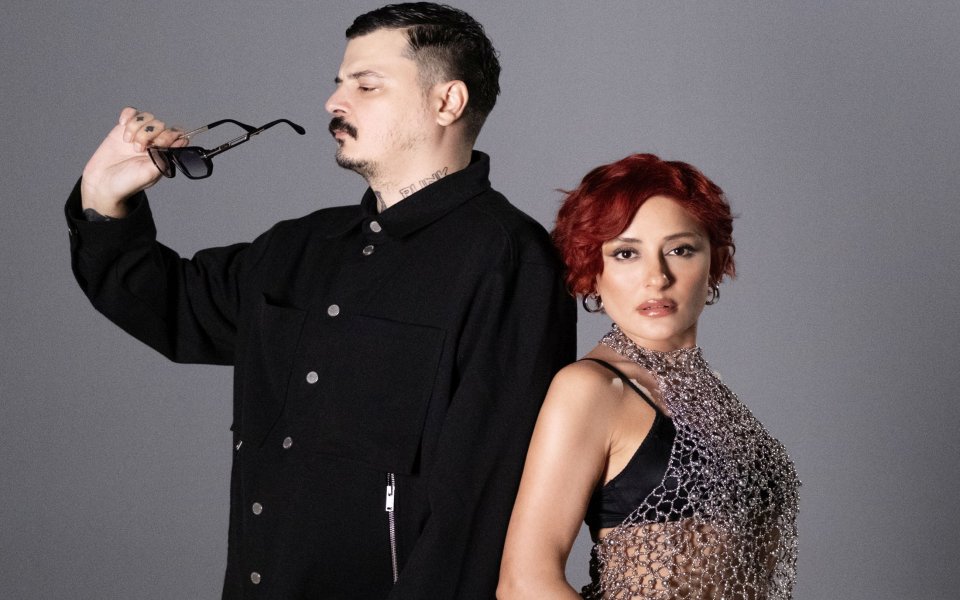 Melek Mosso & No.1 İş Birliği: 'Yediveren'